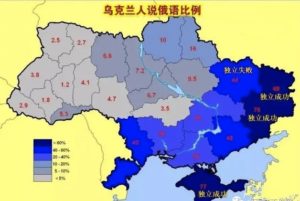 拜登称俄罗斯“入侵的开端”，欧美宣布一系列制裁措施