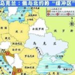 俄罗斯全面进攻乌克兰