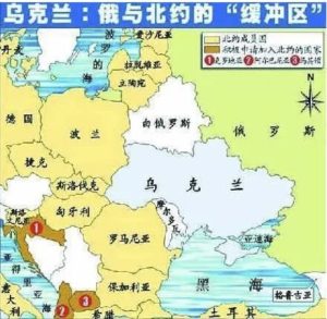 俄罗斯全面进攻乌克兰