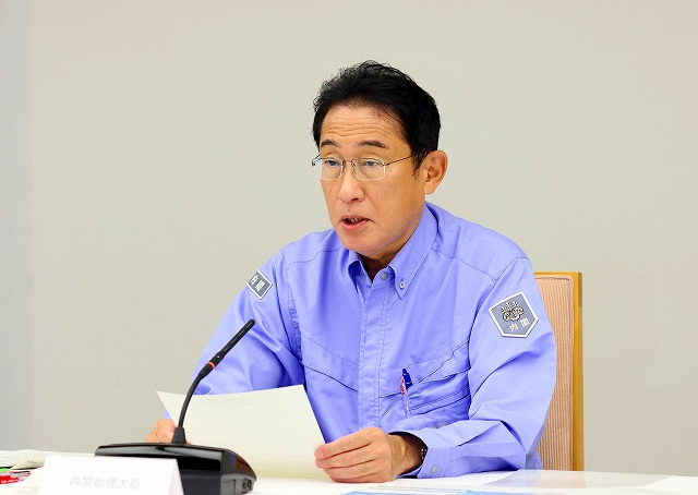 岸田内阁支持率跌破30% 多种调查显示史上最低