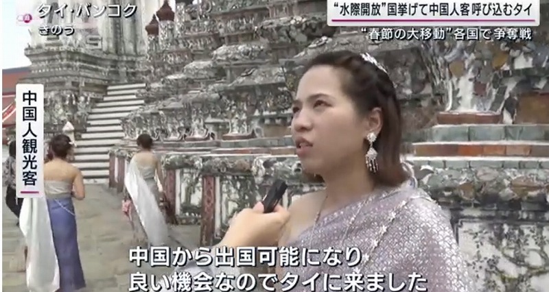 春节将至   日本商家叹等不来中国游客