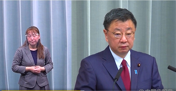 日本3月1日起放宽对中国入境人员核酸检疫