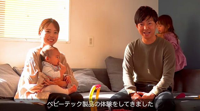 日本新生儿跌破80万 近一半不结婚 三分之一离婚