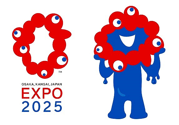 世博会与IR：“副都大阪”应运而生