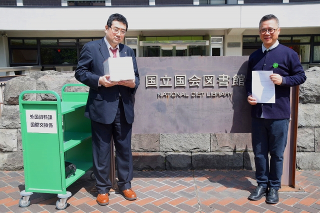 日本国立国会图书馆等收藏中国作家梁冬的国学专著