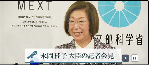 日本政府提出引进40万留学生的新目标