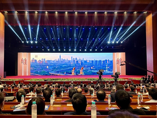 情系江苏 共筑梦想：第三届江苏发展大会在南京举办