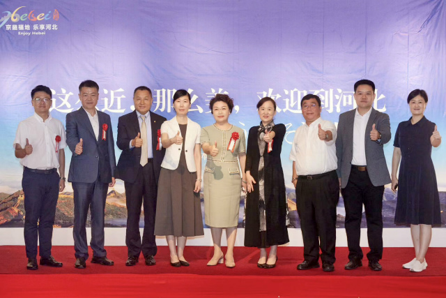 “这么近，那么美，欢迎到河北”：河北旅游推介会在大阪隆重举办