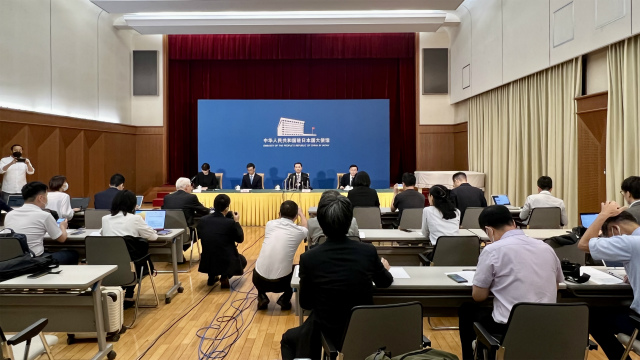 吴江浩大使严正表明核污水排海的中方立场