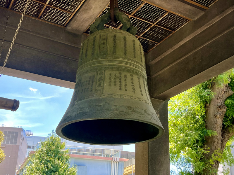 关东大地震百年纪念：中日友人敲响友好之钟