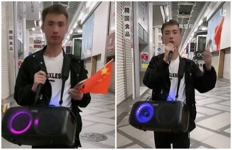 九一八小粉红在日本街头高唱抗日歌 遭自家人爆呛