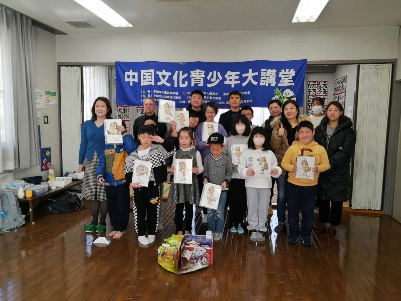 中华传统建筑文化交流活动香川举办：中国文化青少年大讲堂-神奇紫禁城