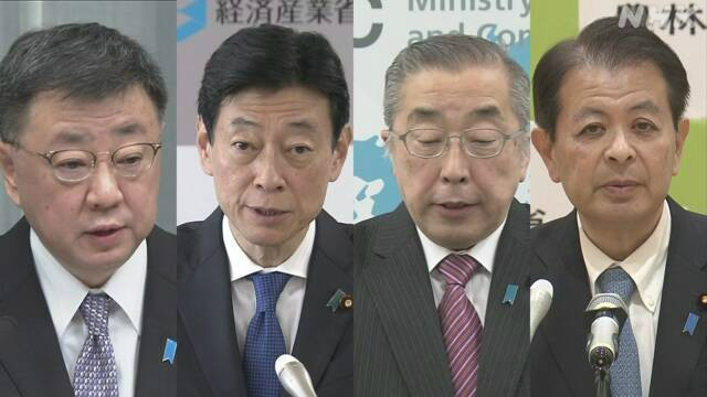 日本内阁“大换血” ：安倍派涉嫌有组织犯罪
