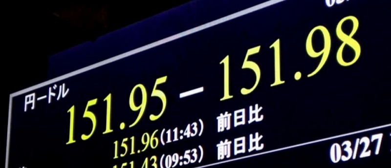 日元坠入深渊！兑美元刷新1990年以来最低位