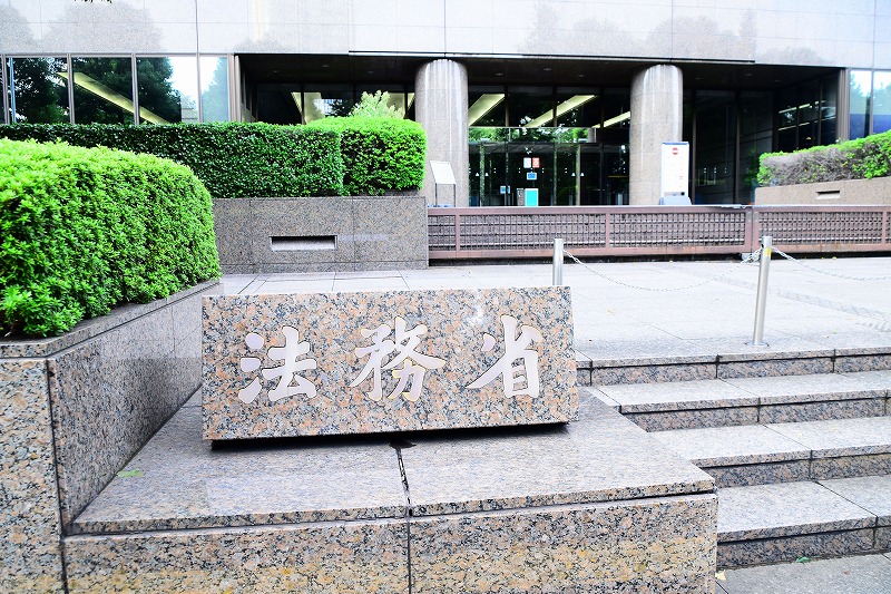 日本众议院通过新外国人实习制度等法案