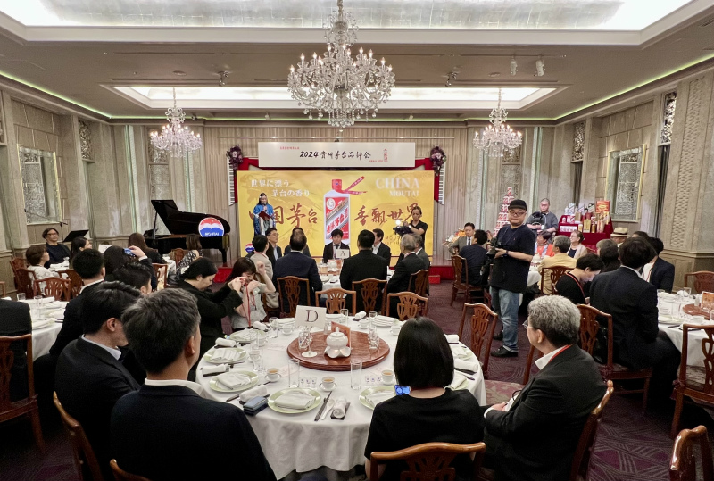“富丽华彩，醇香之夜：贵州茅台酒品鉴会”火热举办