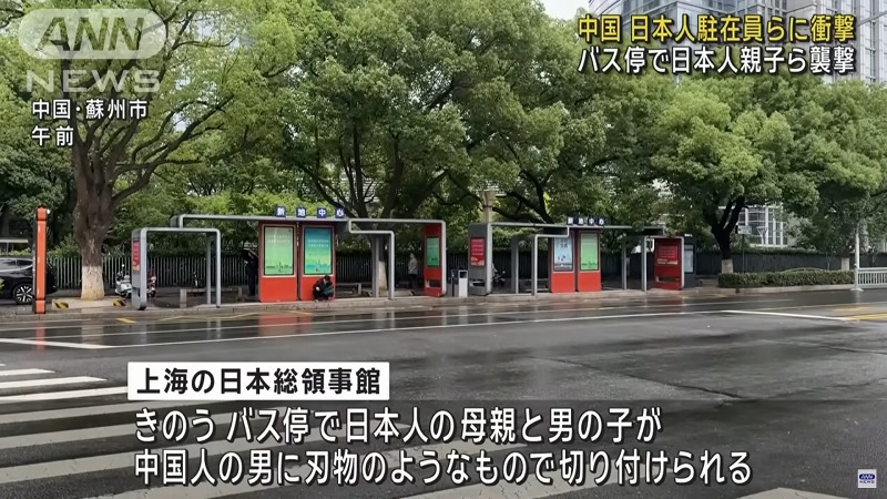 胡友平离世：苏州追赠称号 日本使馆半旗致敬