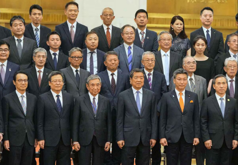 何立峰会见日本国贸促访华团：河野洋平表达三点要求