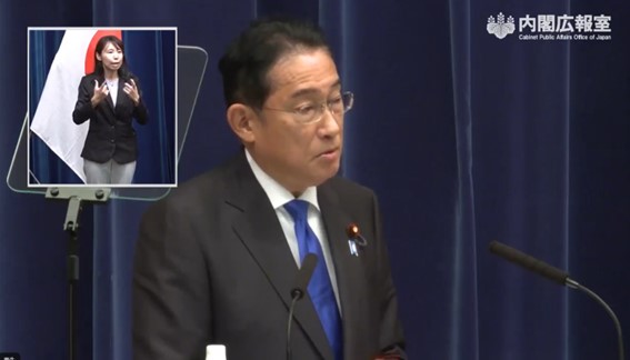 岸田总理宣布不参加总裁选 争夺下届首相激战开始