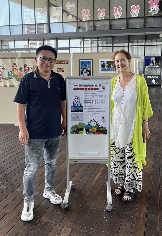 2024《童年印象·发现未来大师》日本国际少儿美术展第二季开展