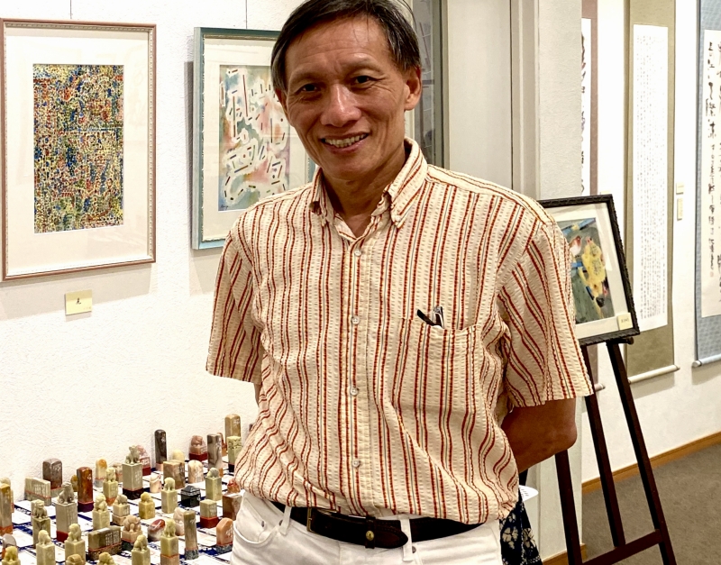 沈强银座举办来日第61回彩墨书画、篆刻作品个展